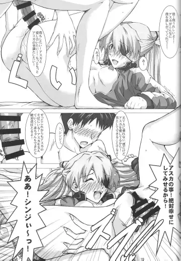 [Makka Na Kedamono] Wunder de Ai-ma-SHOW Fhentai - Page 20