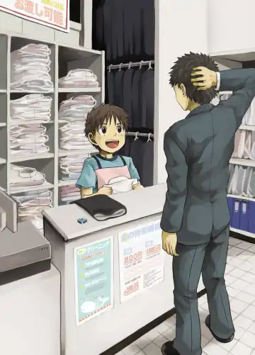 [Kasai Kowmei - Tachibana Momoya - Torakichi] Various artists (Haruhi Kikaku) Bokura no shouten machi Fhentai - Page 2