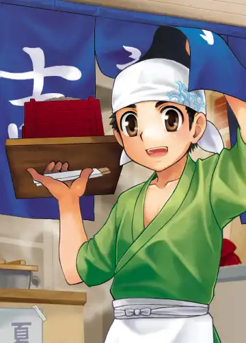 [Kasai Kowmei - Tachibana Momoya - Torakichi] Various artists (Haruhi Kikaku) Bokura no shouten machi Fhentai - Page 26