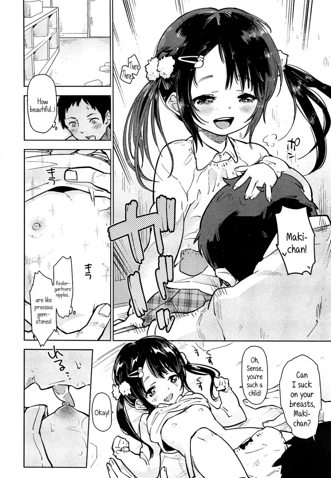 [Seihoukei] Enji no Tame no Atarashii Kyouiku | A new education for the sake of the kindergartners Fhentai - Page 12