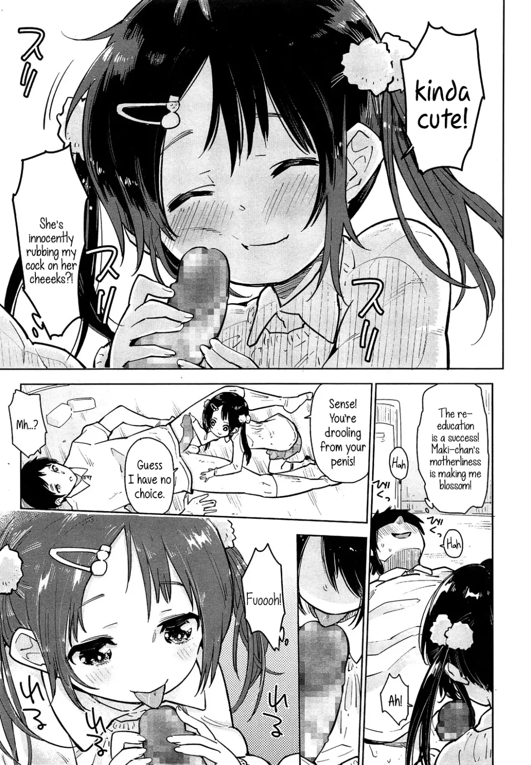 [Seihoukei] Enji no Tame no Atarashii Kyouiku | A new education for the sake of the kindergartners Fhentai - Page 9