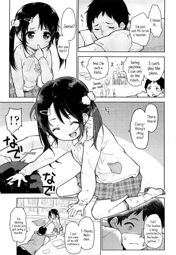 [Seihoukei] Enji no Tame no Atarashii Kyouiku | A new education for the sake of the kindergartners Fhentai - Page 3