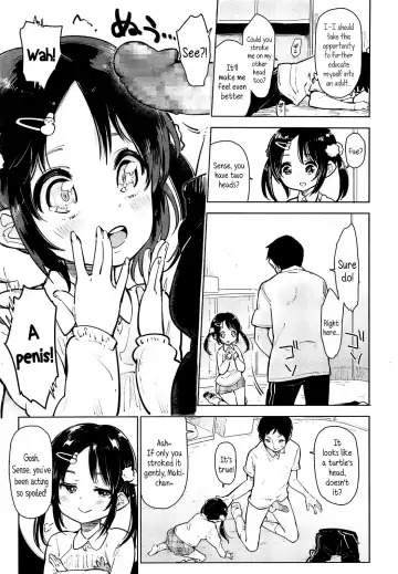 [Seihoukei] Enji no Tame no Atarashii Kyouiku | A new education for the sake of the kindergartners Fhentai - Page 7