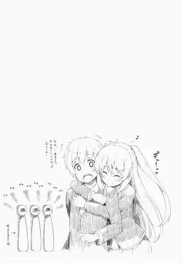 [Nectar] Junjou Lovers Fhentai - Page 24