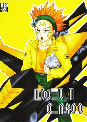 Read [Akashi Kuyou] DELICRO - Fhentai