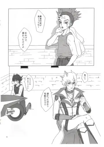 [Akashi Kuyou] DELICRO Fhentai - Page 7