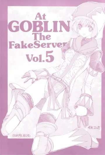 Read [Hagure Metal] At Goblin The Fake Server Vol. 5 - Fhentai