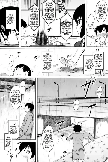 [Dr.p] aromatic athletic Fhentai - Page 5