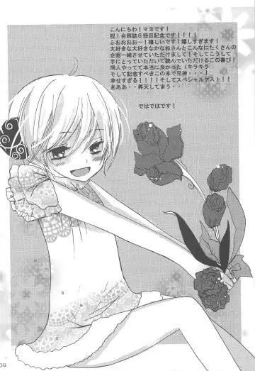 [Araki Kanao - Mayo] heroine syndrome Fhentai - Page 3