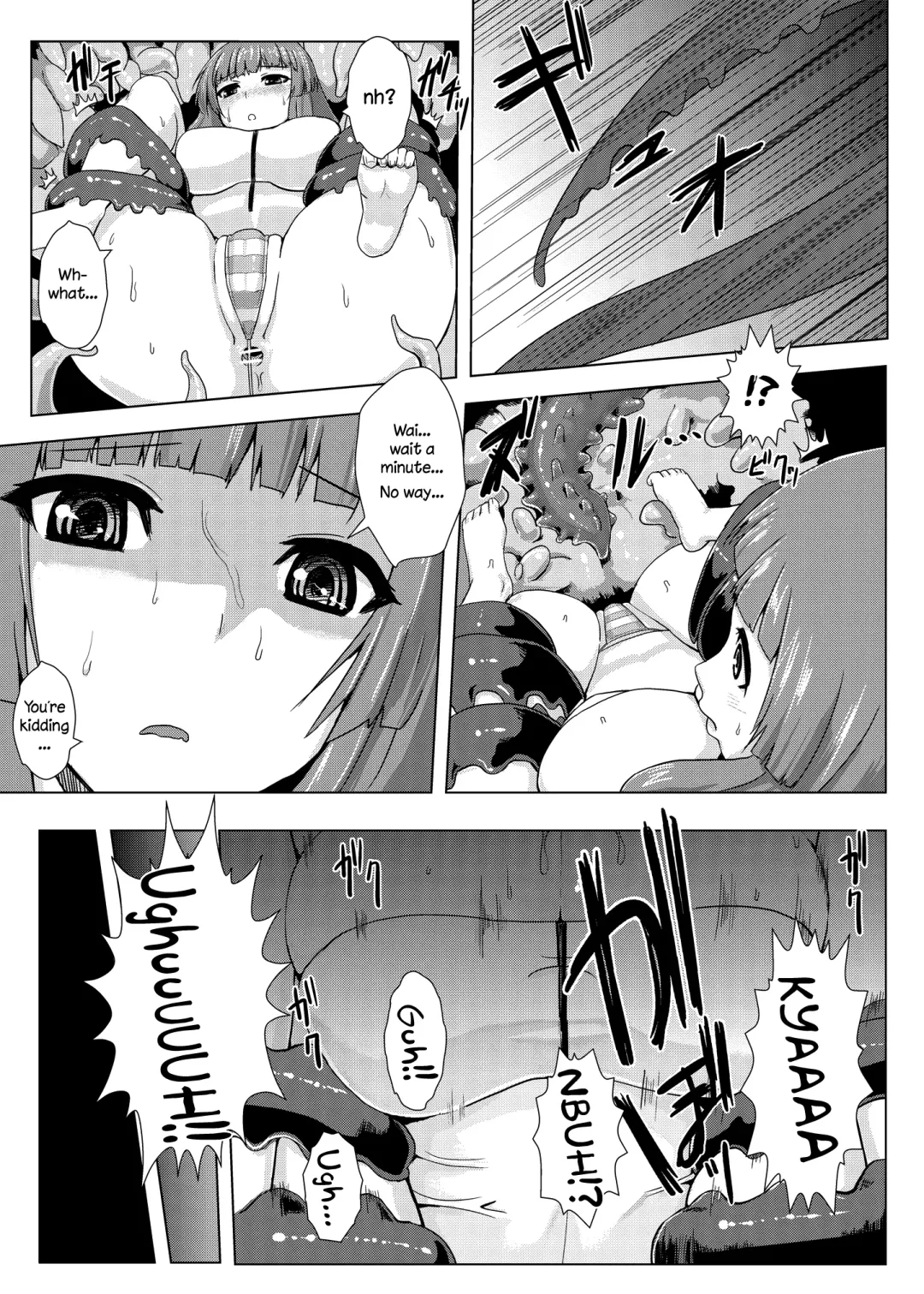 [Ishimura] Niku no Naka ni iru | Inside The Meat Fhentai - Page 12