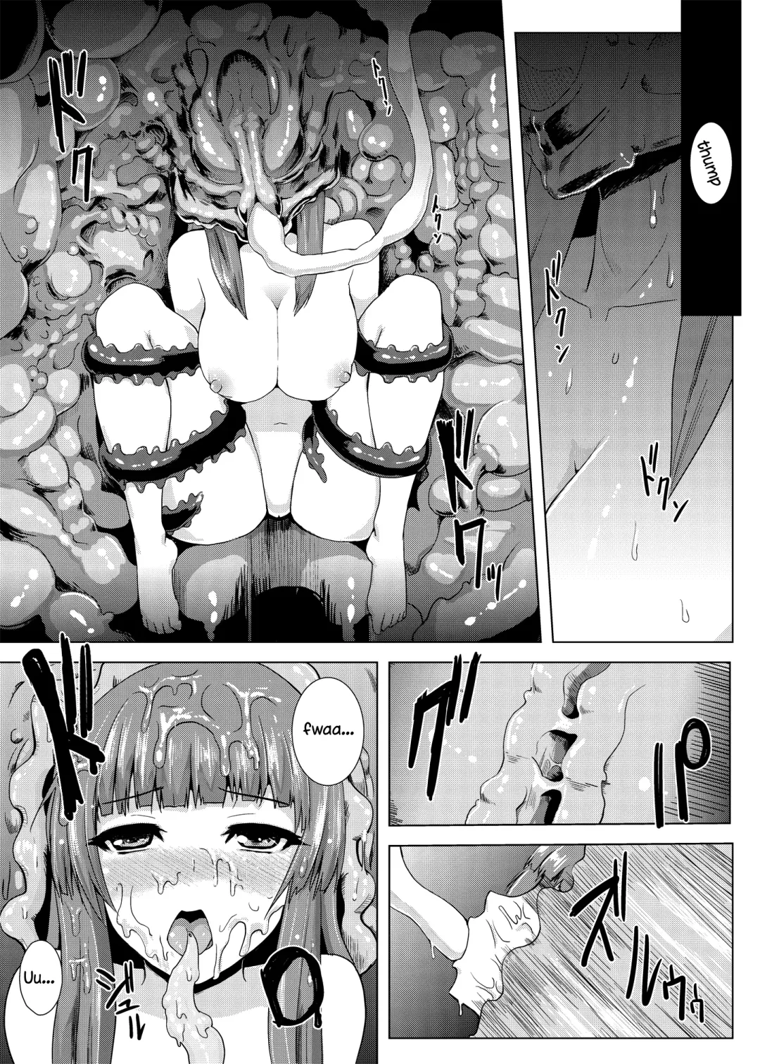 [Ishimura] Niku no Naka ni iru | Inside The Meat Fhentai - Page 13