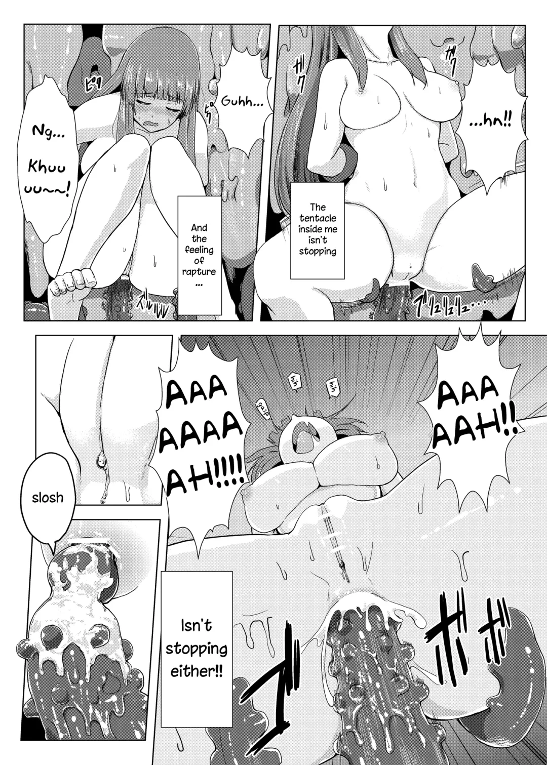 [Ishimura] Niku no Naka ni iru | Inside The Meat Fhentai - Page 18
