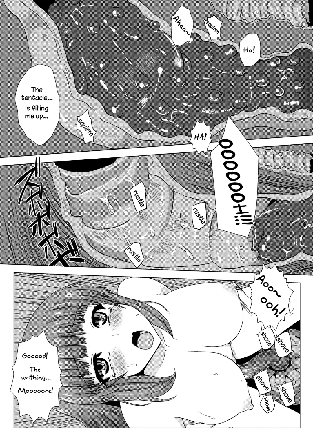 [Ishimura] Niku no Naka ni iru | Inside The Meat Fhentai - Page 24