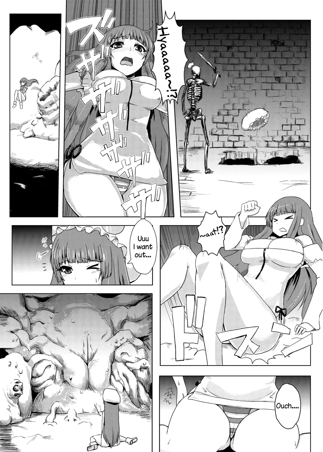 [Ishimura] Niku no Naka ni iru | Inside The Meat Fhentai - Page 4
