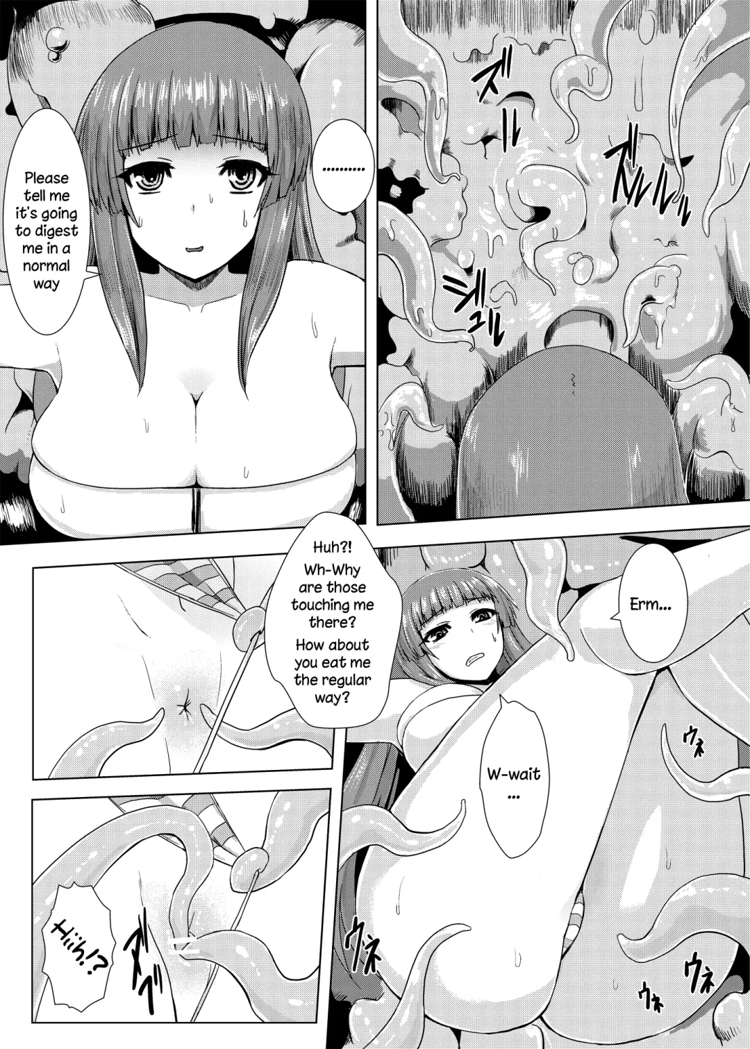 [Ishimura] Niku no Naka ni iru | Inside The Meat Fhentai - Page 8
