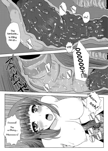 [Ishimura] Niku no Naka ni iru | Inside The Meat Fhentai - Page 24