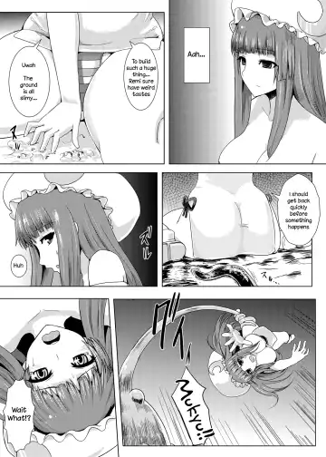 [Ishimura] Niku no Naka ni iru | Inside The Meat Fhentai - Page 5