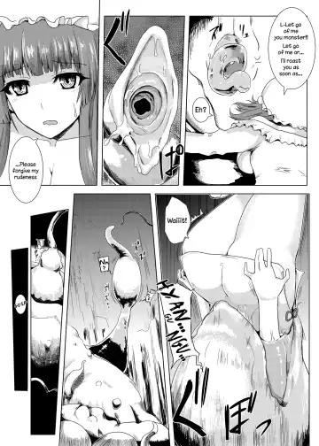 [Ishimura] Niku no Naka ni iru | Inside The Meat Fhentai - Page 6