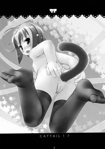 [Ujiie Moku] Cat Tail! 7 Fhentai - Page 3