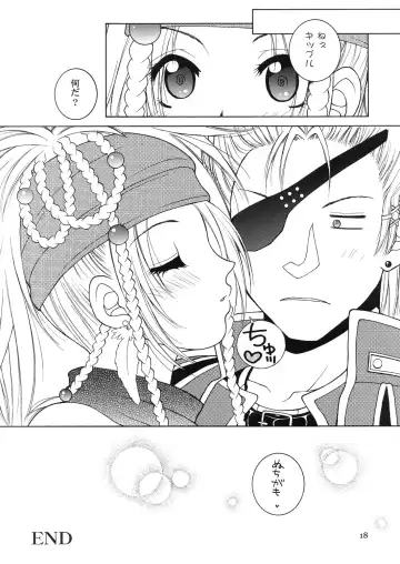 [Hyoujun Mai] Mojuri Shoukan Machine Fhentai - Page 17