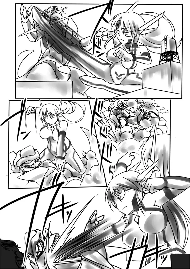 [Tokihama Jiro] Supreme Venus Fhentai - Page 5