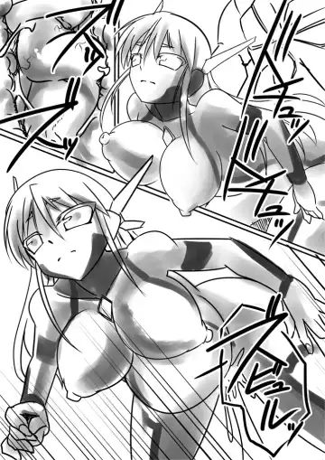 [Tokihama Jiro] Supreme Venus Fhentai - Page 11