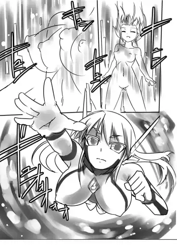 [Tokihama Jiro] Supreme Venus Fhentai - Page 3