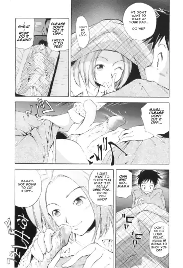 [Saito Sakae] An Understanding Fhentai - Page 4