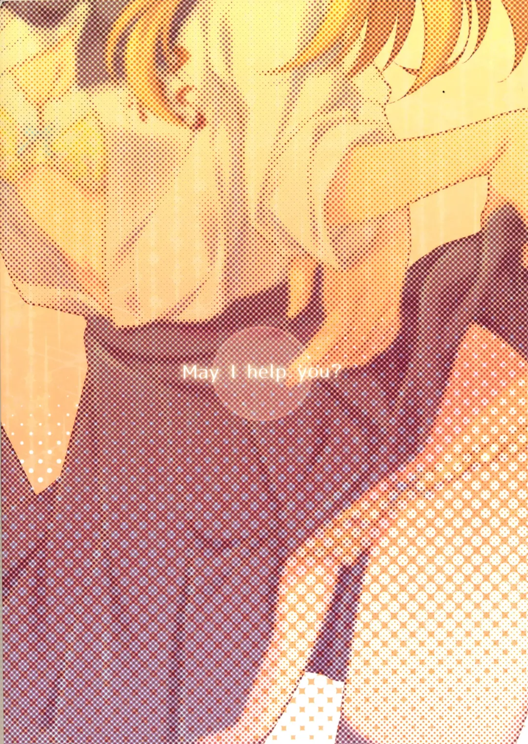 [Yumegi] Nozaki-kun, Watashi ni Tetsudaeru koto, Aru? Fhentai - Page 2