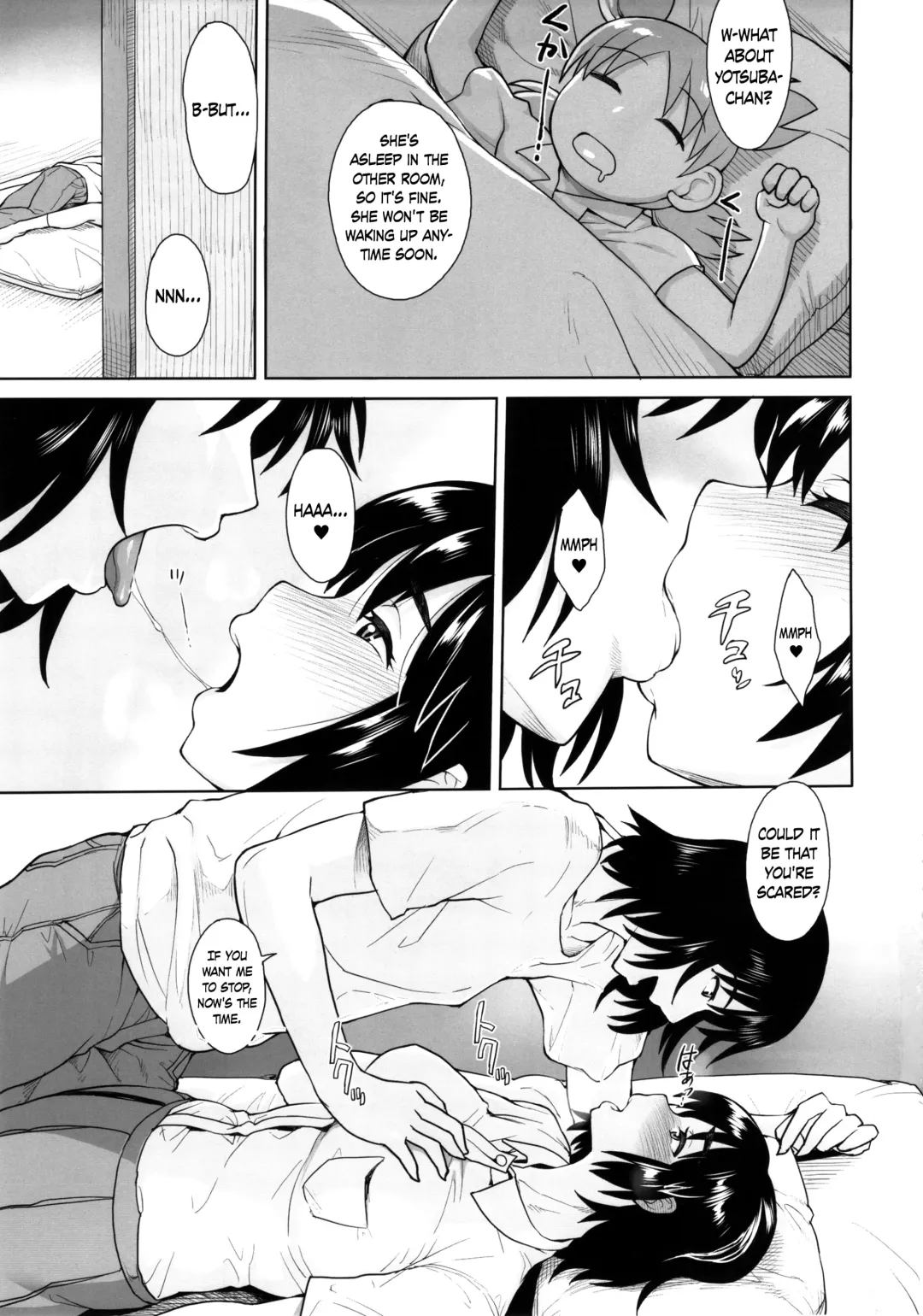 [Unou] LUSTBREEDERS 2 Fhentai - Page 2