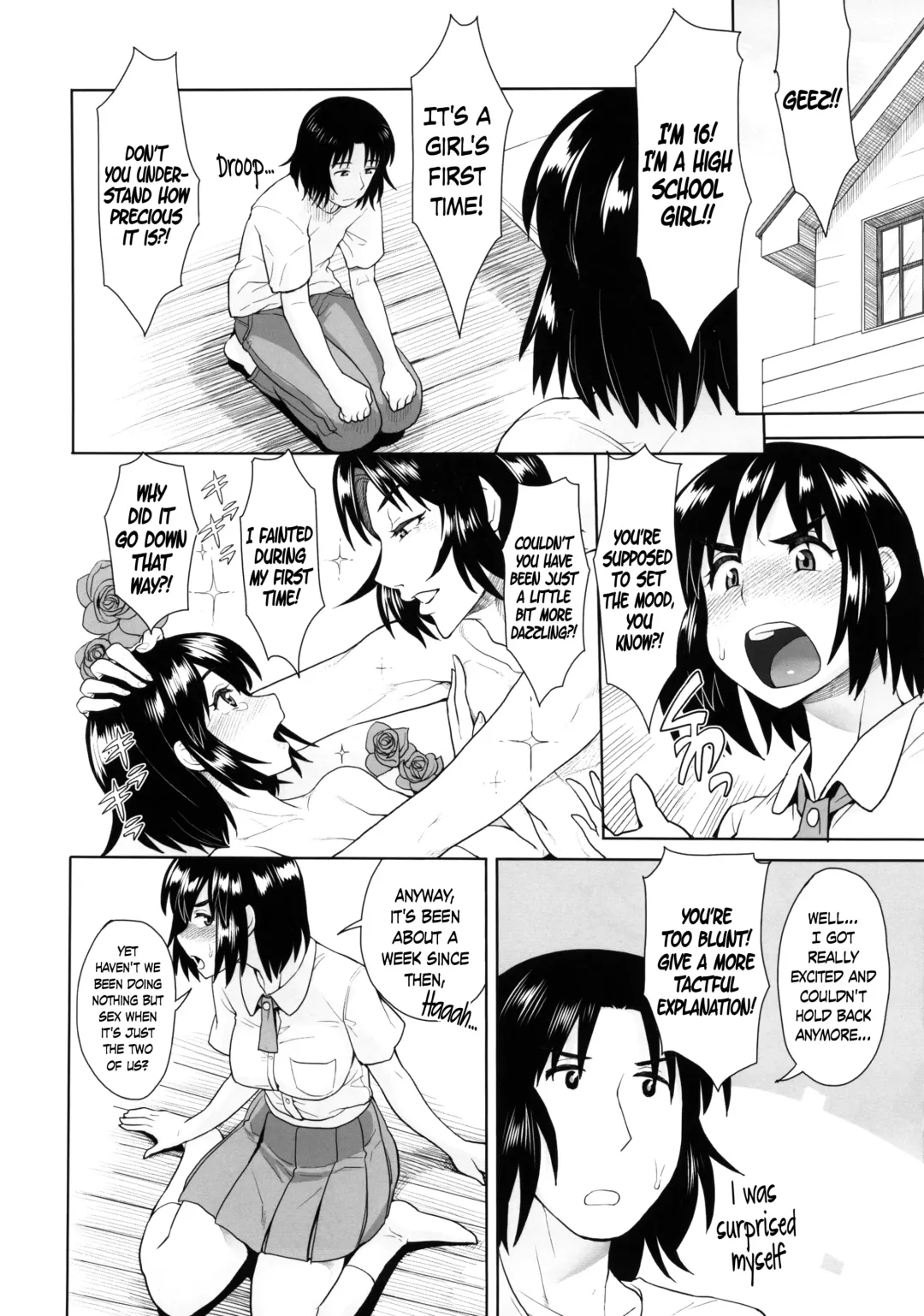 [Unou] LUSTBREEDERS 2 Fhentai - Page 5