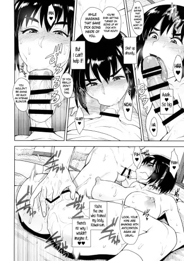 [Unou] LUSTBREEDERS 2 Fhentai - Page 13