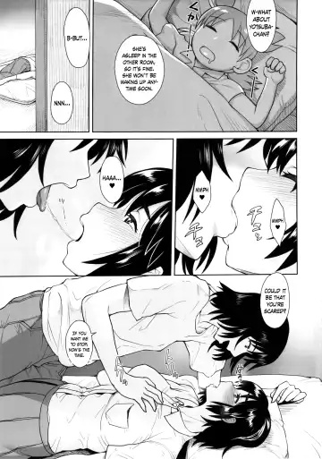 [Unou] LUSTBREEDERS 2 Fhentai - Page 2