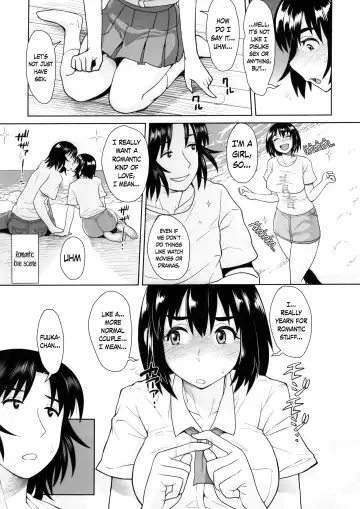 [Unou] LUSTBREEDERS 2 Fhentai - Page 6