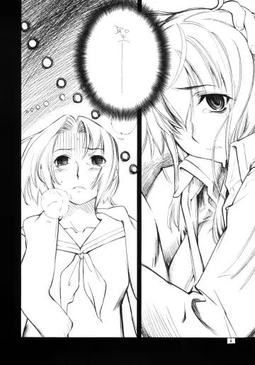 [Shinonome Tarou] Yuri no Shitone ni Shinju no Shizuku Fhentai - Page 5