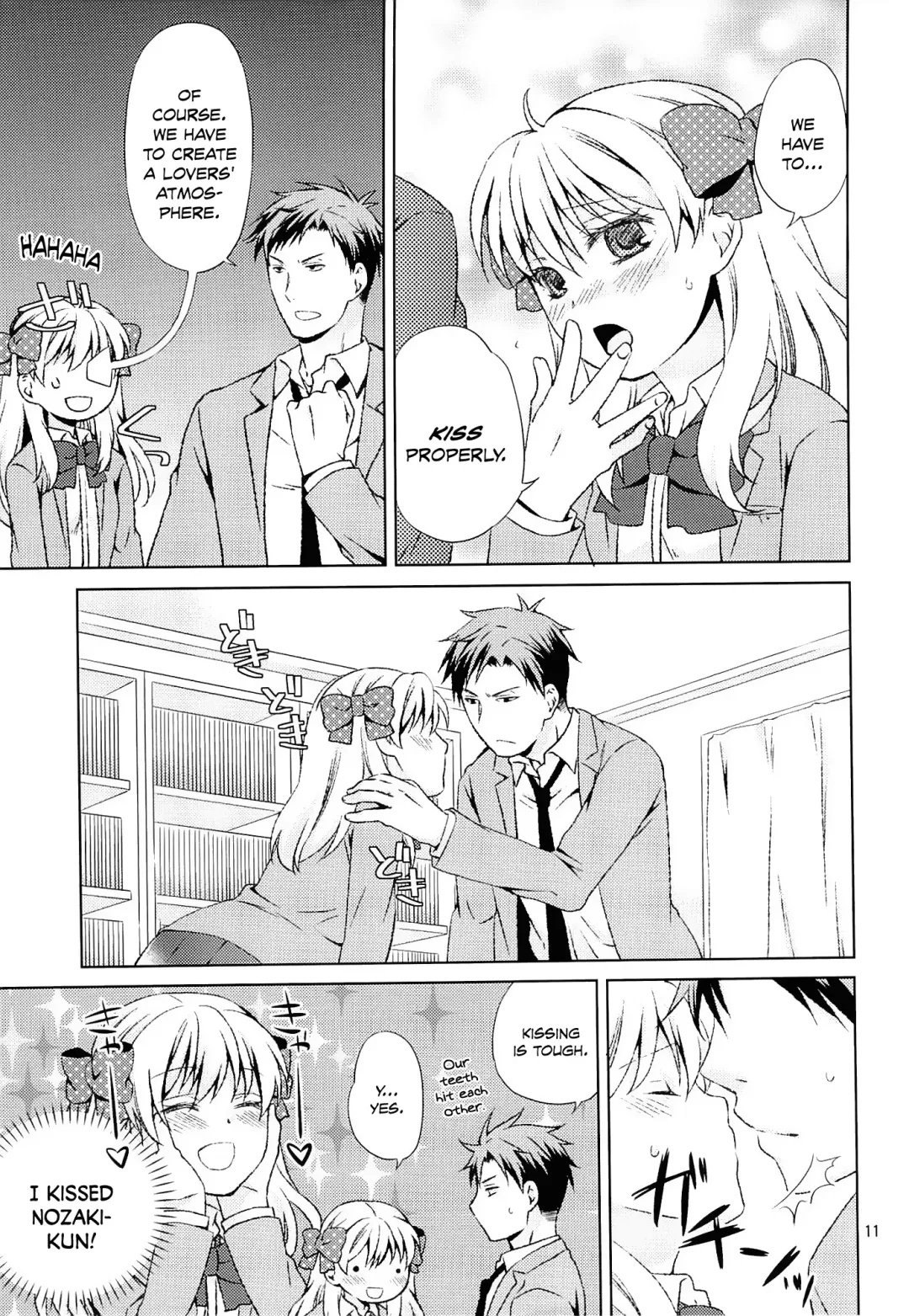 [Kamimiya Kozue] Kikan Shoujo Sakura-san Fhentai - Page 9