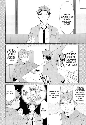 [Kamimiya Kozue] Kikan Shoujo Sakura-san Fhentai - Page 4