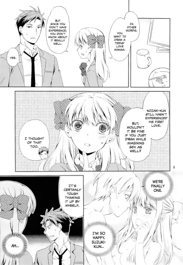[Kamimiya Kozue] Kikan Shoujo Sakura-san Fhentai - Page 7