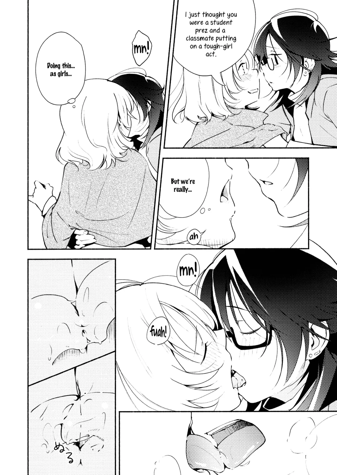 [Yui-7] Harugasumi - Kimi to Tomo ni Ayumu Michi | Spring Haze: The Path We Walk On Fhentai - Page 15