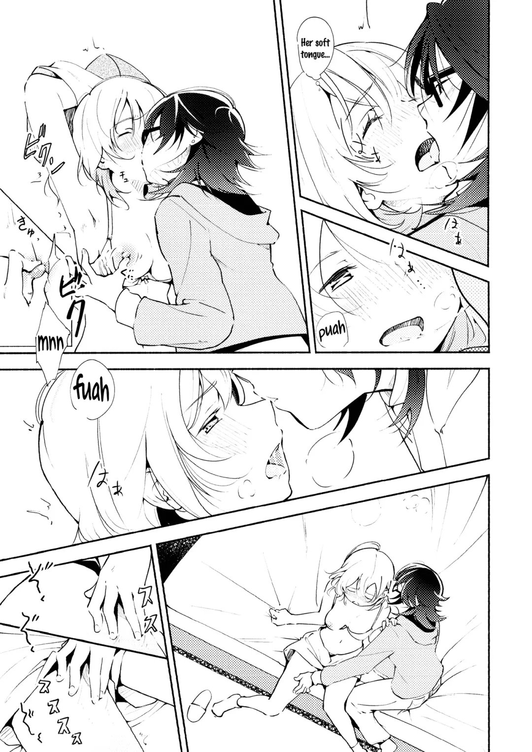 [Yui-7] Harugasumi - Kimi to Tomo ni Ayumu Michi | Spring Haze: The Path We Walk On Fhentai - Page 16