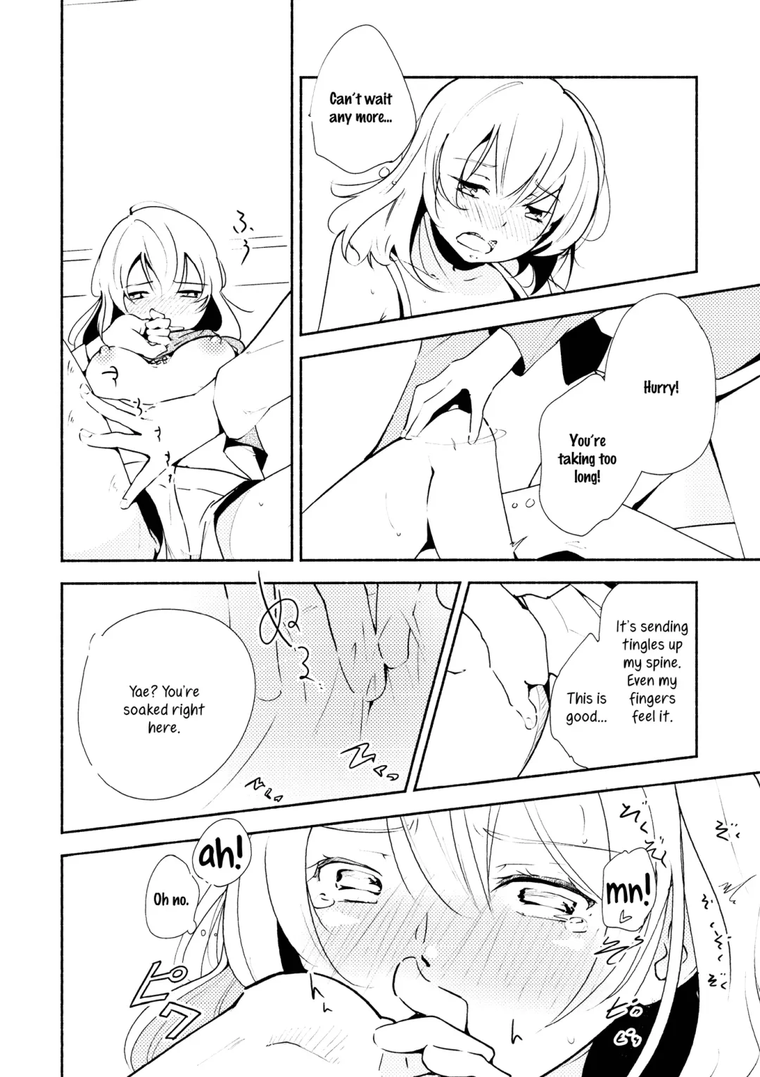 [Yui-7] Harugasumi - Kimi to Tomo ni Ayumu Michi | Spring Haze: The Path We Walk On Fhentai - Page 17