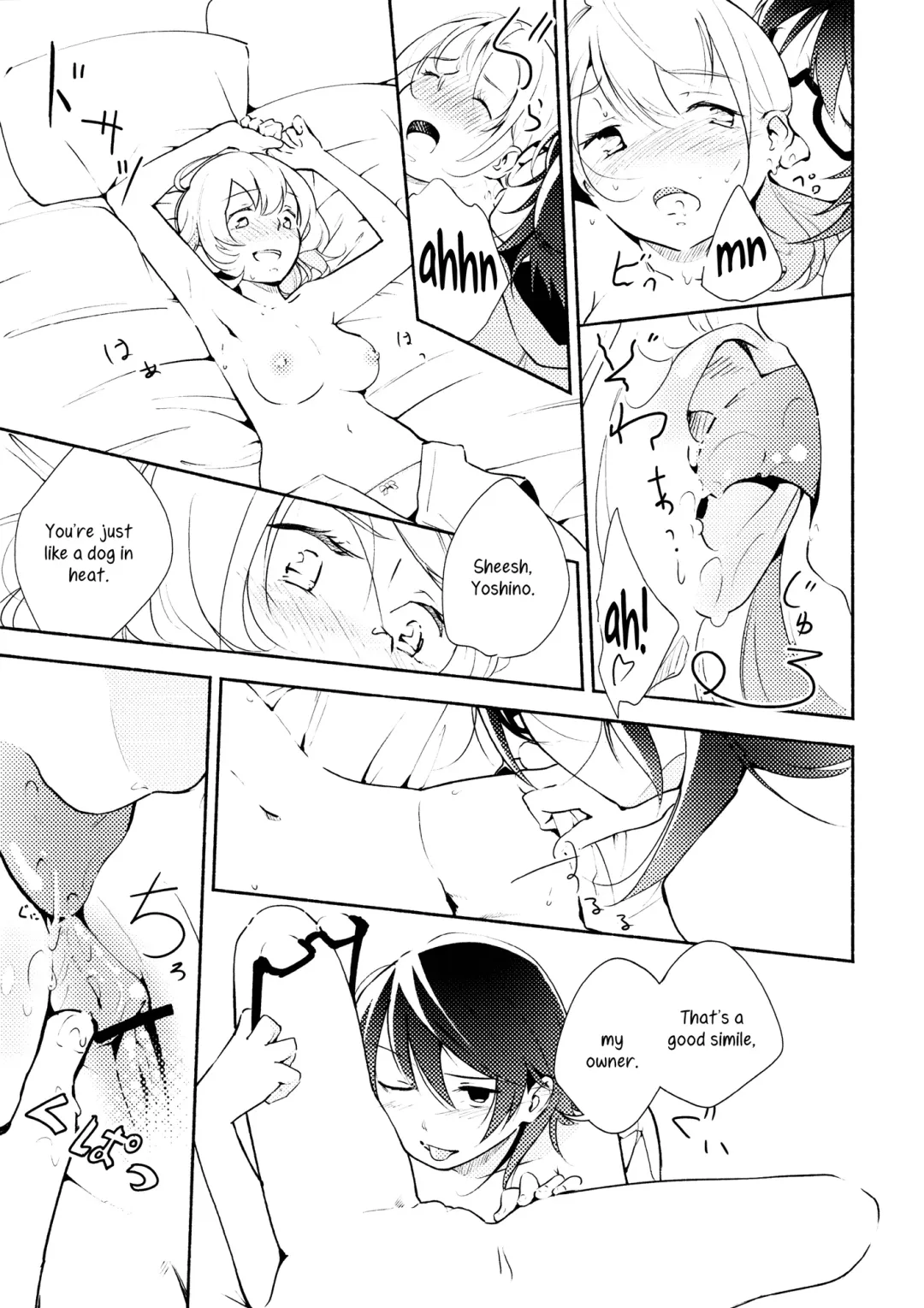 [Yui-7] Harugasumi - Kimi to Tomo ni Ayumu Michi | Spring Haze: The Path We Walk On Fhentai - Page 20