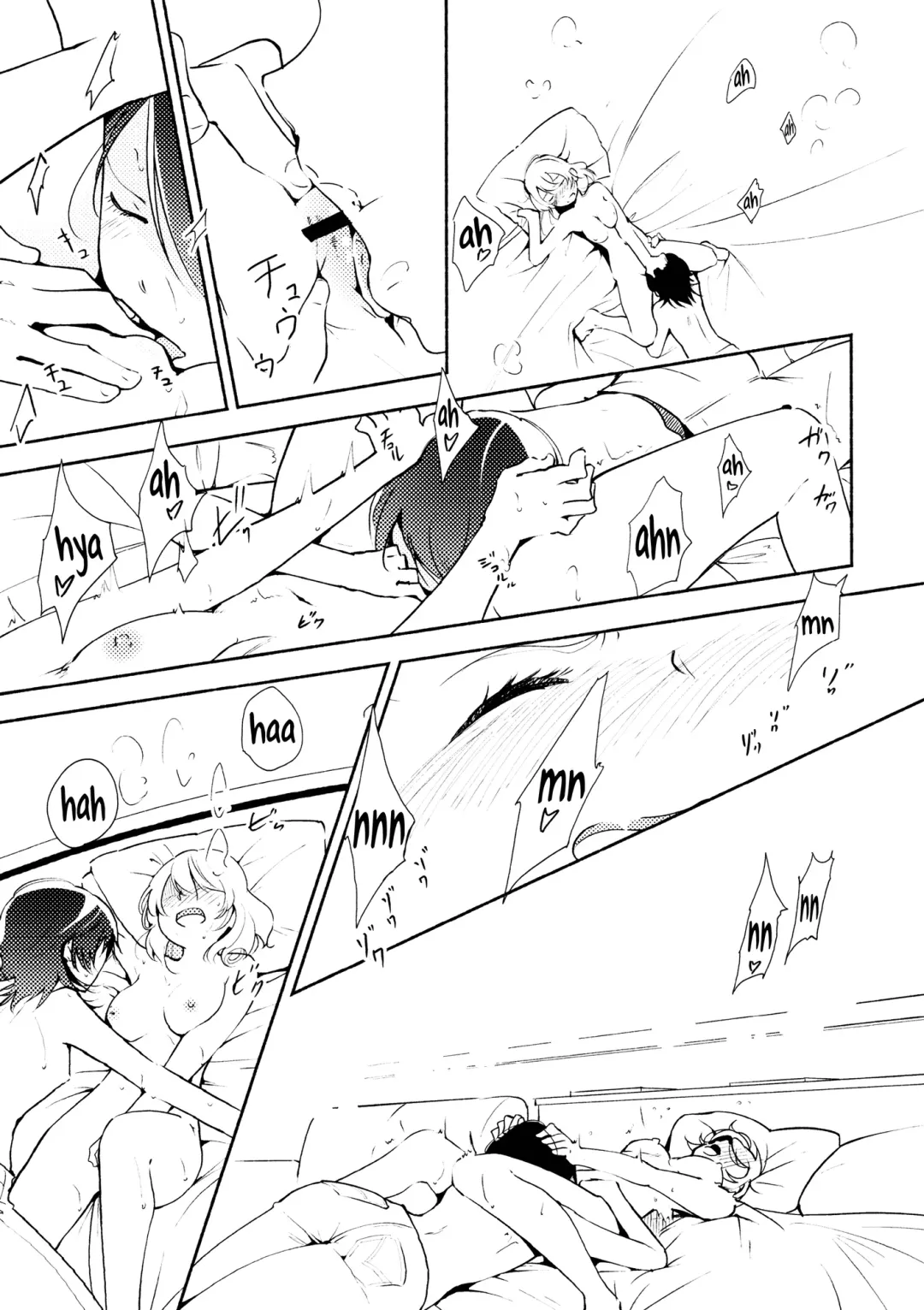 [Yui-7] Harugasumi - Kimi to Tomo ni Ayumu Michi | Spring Haze: The Path We Walk On Fhentai - Page 22