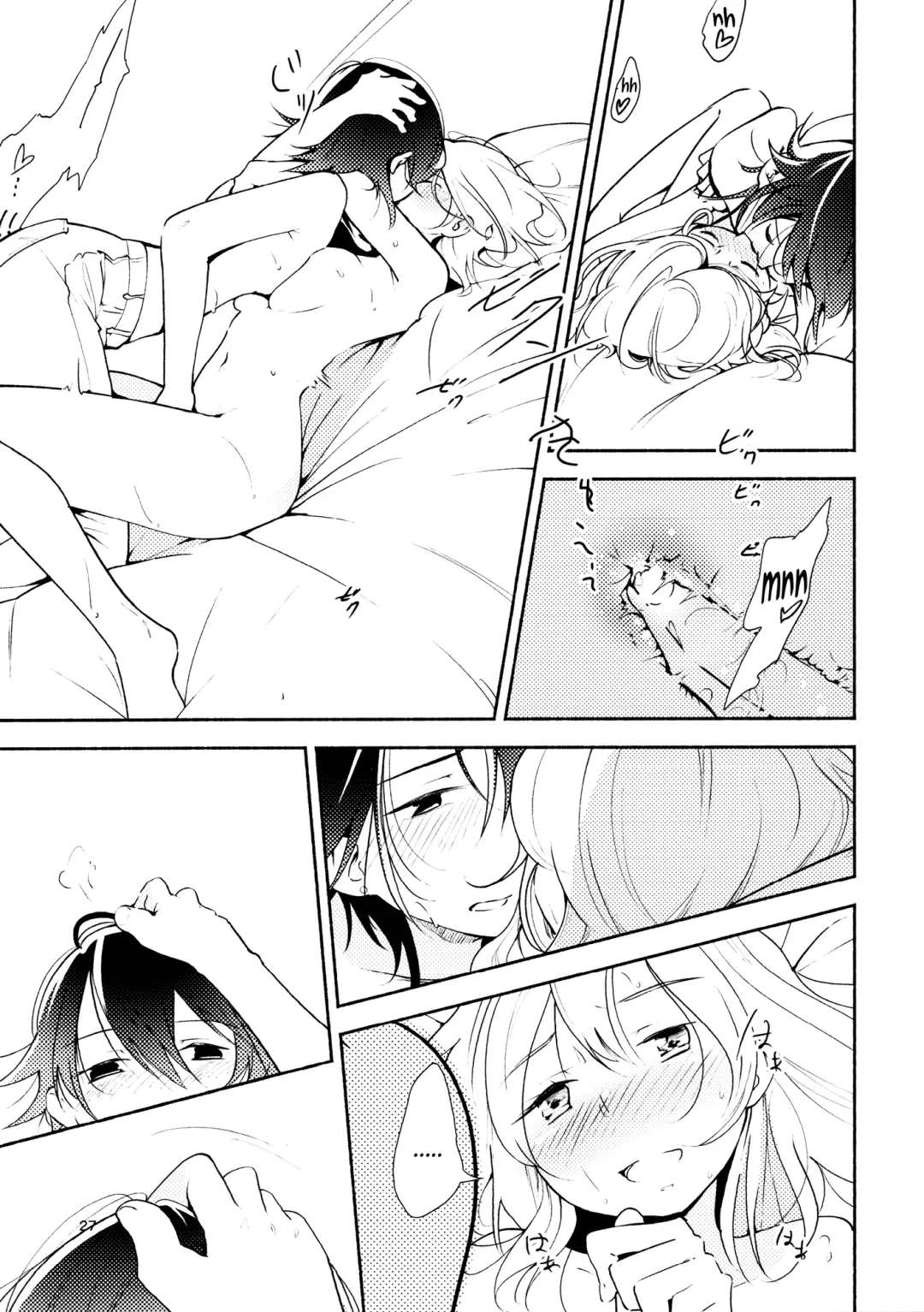 [Yui-7] Harugasumi - Kimi to Tomo ni Ayumu Michi | Spring Haze: The Path We Walk On Fhentai - Page 26