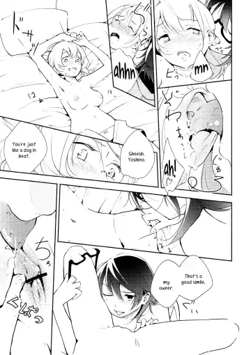 [Yui-7] Harugasumi - Kimi to Tomo ni Ayumu Michi | Spring Haze: The Path We Walk On Fhentai - Page 20