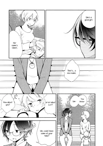 [Yui-7] Harugasumi - Kimi to Tomo ni Ayumu Michi | Spring Haze: The Path We Walk On Fhentai - Page 36