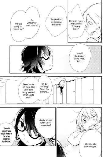 [Yui-7] Harugasumi - Kimi to Tomo ni Ayumu Michi | Spring Haze: The Path We Walk On Fhentai - Page 4