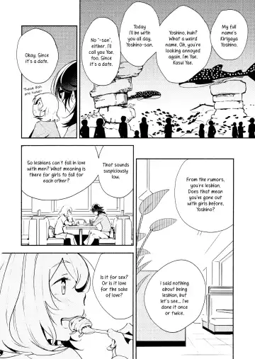 [Yui-7] Harugasumi - Kimi to Tomo ni Ayumu Michi | Spring Haze: The Path We Walk On Fhentai - Page 7