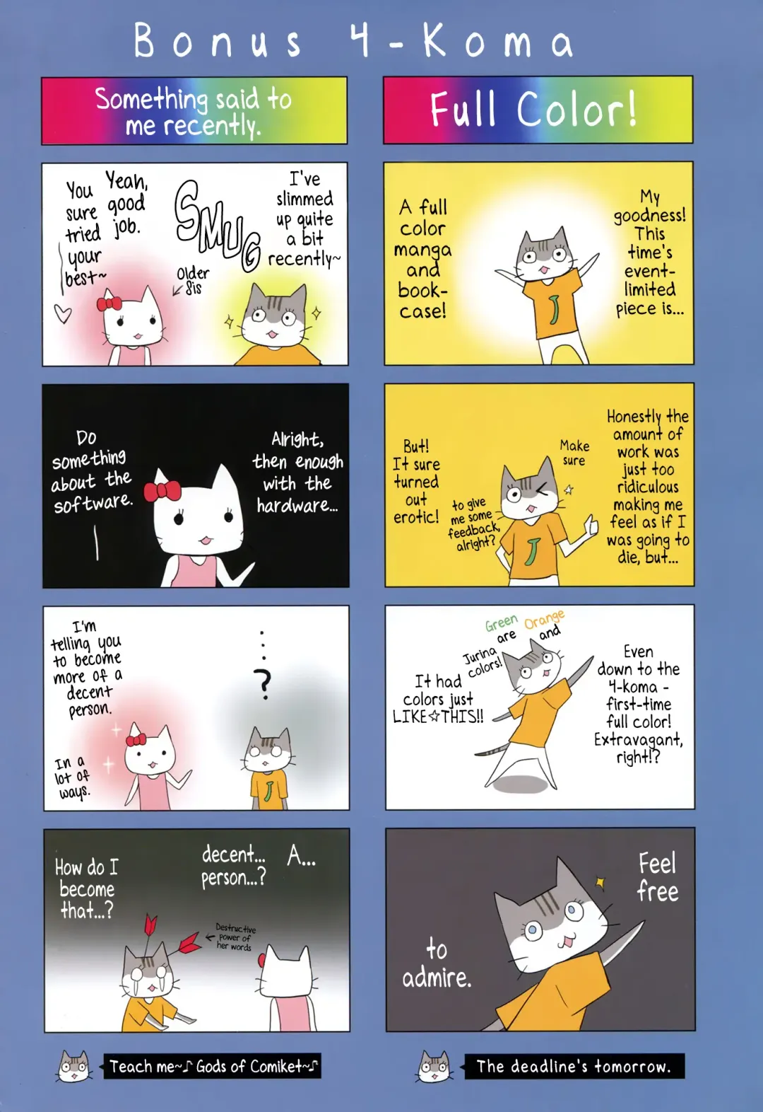 [Saikawa Yusa] Summer Halation Full Color Fhentai - Page 13