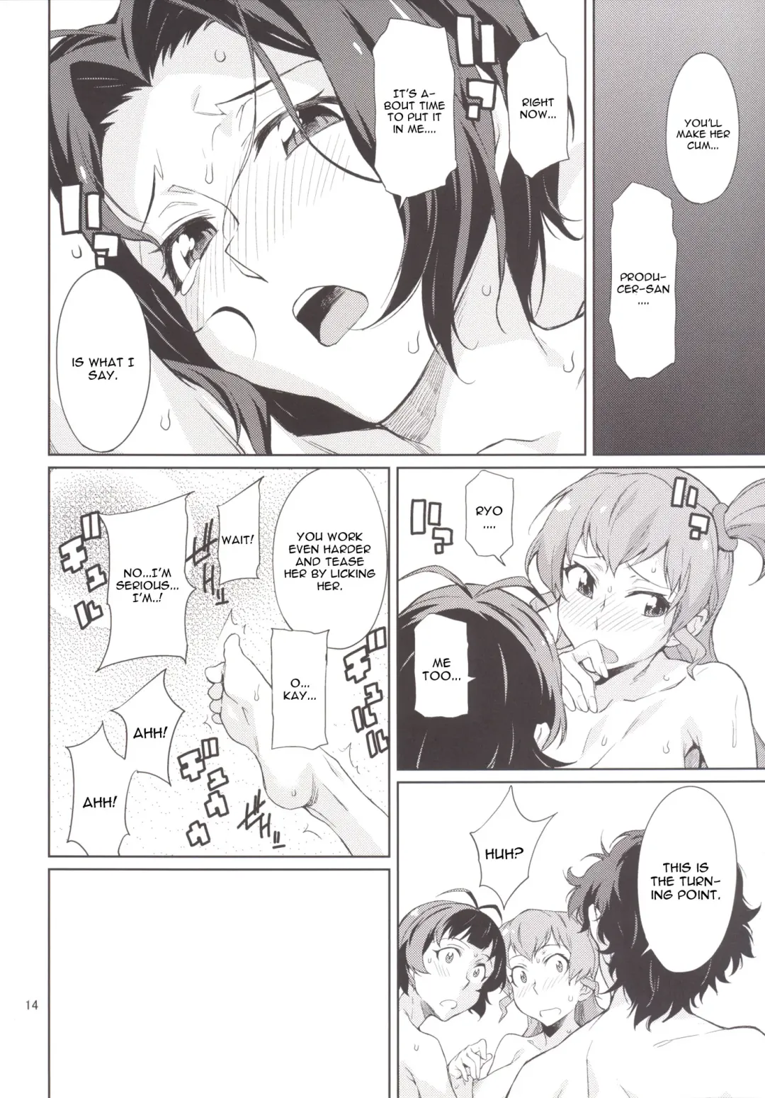 [Takemura Sesshu] Oshiete! Azusa-san. | Teach Me Please! Fhentai - Page 15